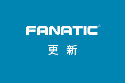 中国紙工業様のファナティック ハード入替サービス導入事例を公開しました。