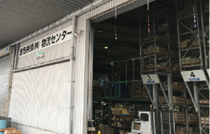金剛鋲螺株式会社様