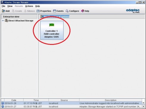 AdaptecStorageManager利用手順_図4
