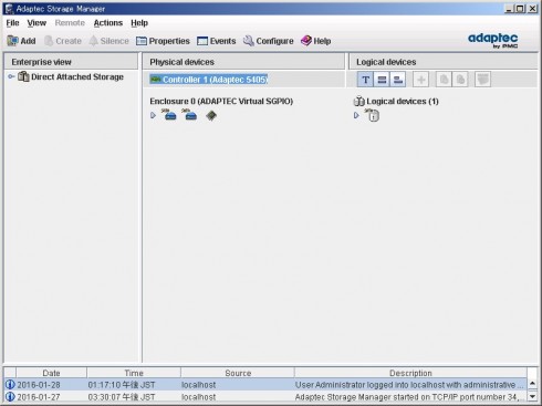 AdaptecStorageManager利用手順_図5